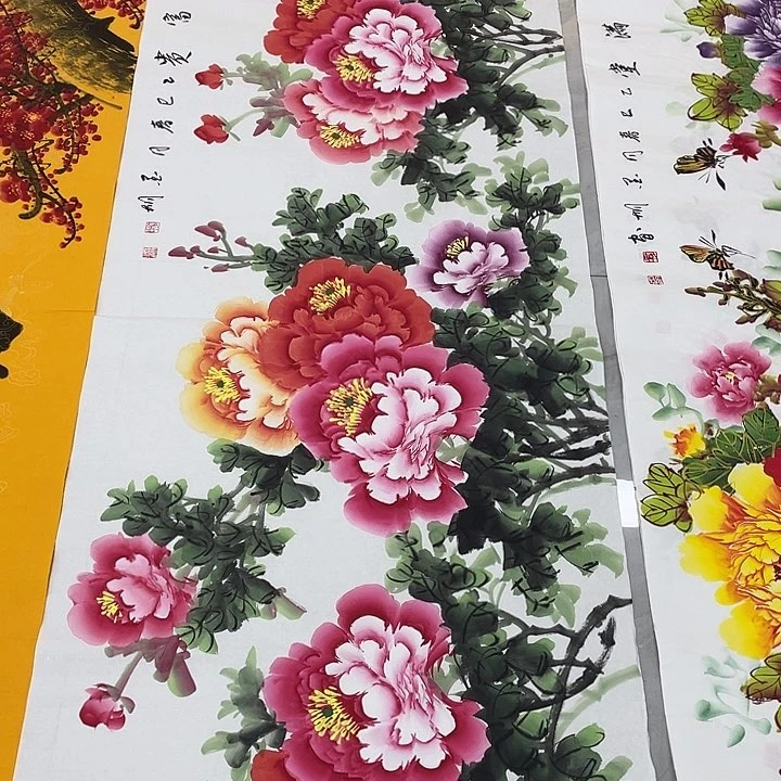 国画重中之重重中之重