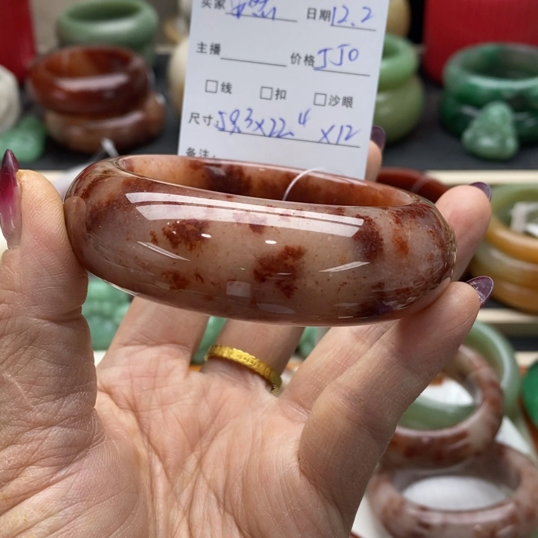 石英岩玉未镶嵌手镯