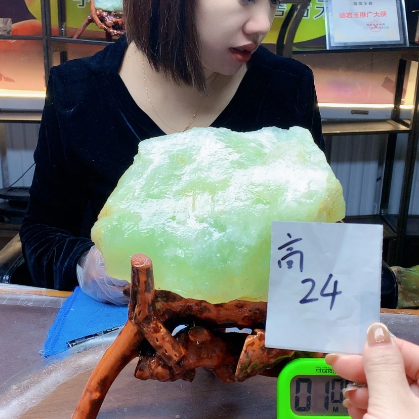 【闪购商品】未镶嵌蛇纹石玉原石