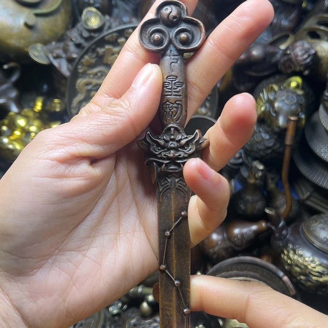 平平安安平平安安