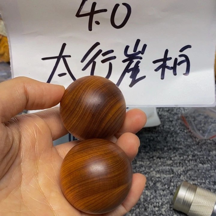 柏木（崖柏）崖柏59