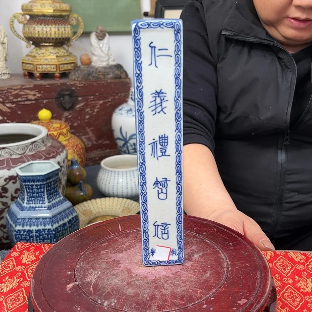 其他陶景德镇陶瓷99999