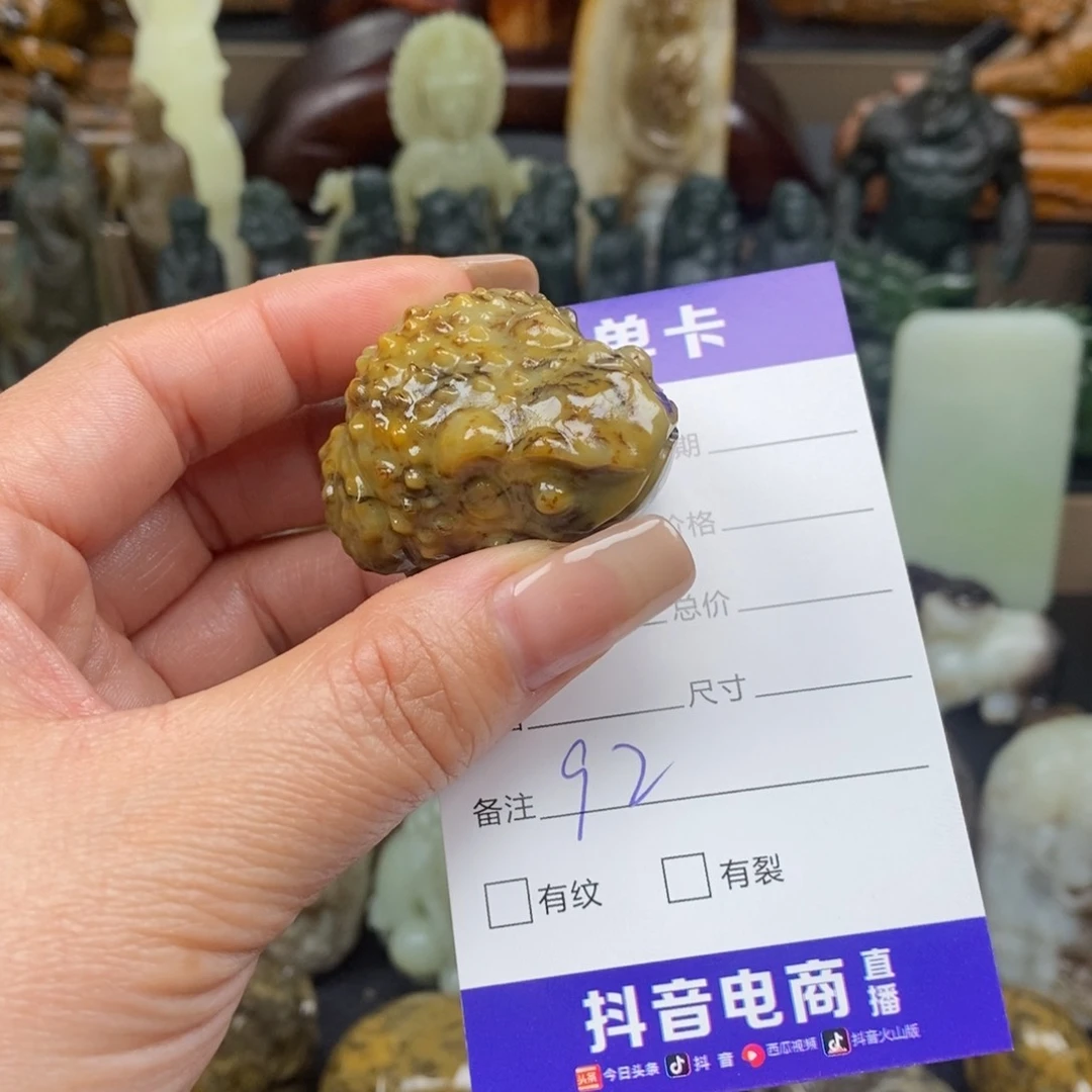 和田玉颈饰未镶嵌相**生