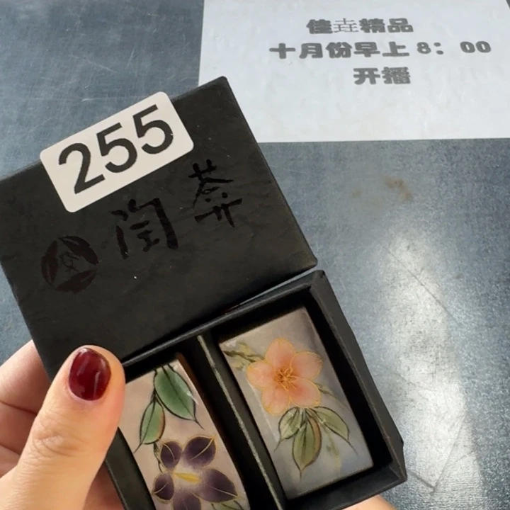 瓷片纯纯粹粹纯纯粹粹尺寸