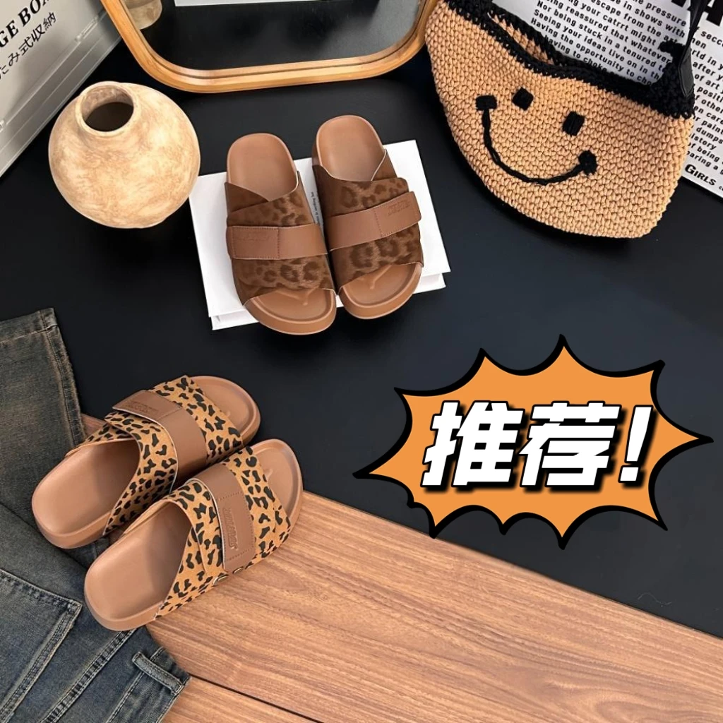 豹纹设计款~时尚百搭厚底一字凉拖鞋s0002
