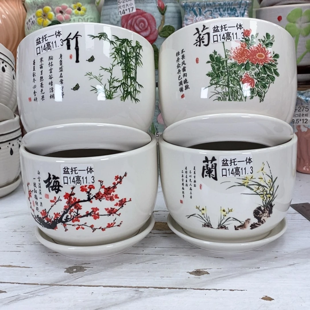 陶瓷@陶瓷花盆@@梅兰竹菊