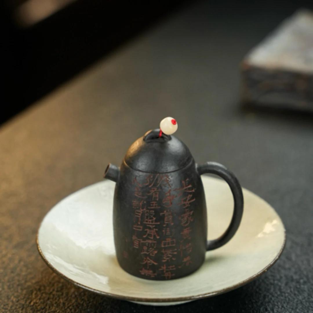 小秦权·长乐未央·120cc 慕古经典 粉浆装饰 玩味十足 紫砂壶