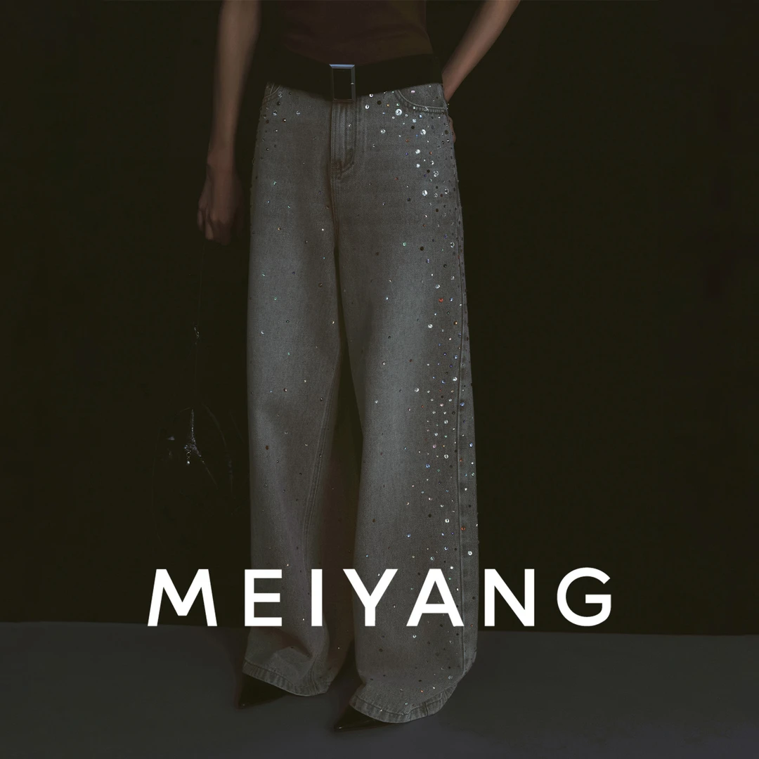 A美洋MEIYANG【商场同款】满天星牛仔裤 3磨白直筒裤【大60】