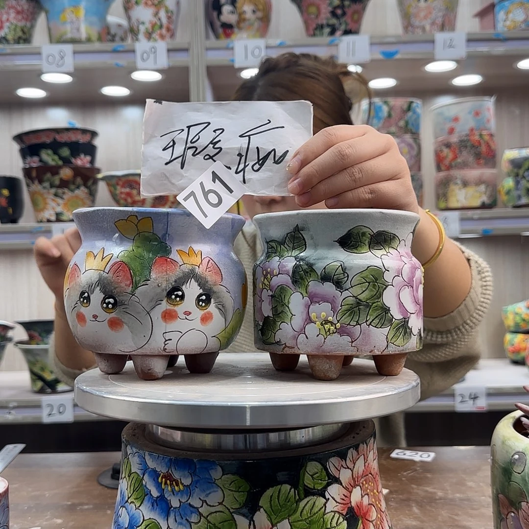 紫砂花盆瑕疵瑕疵761