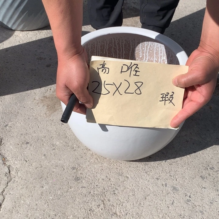 花盆包邮包破损的