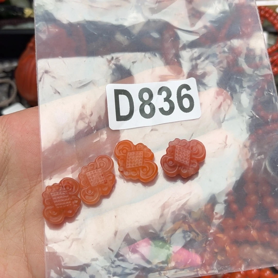 南红玛瑙珠宝奇石未镶嵌传****主