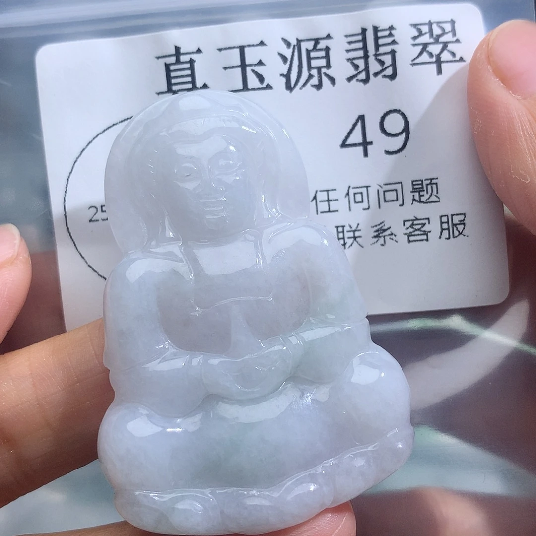翡翠未镶嵌颈饰49