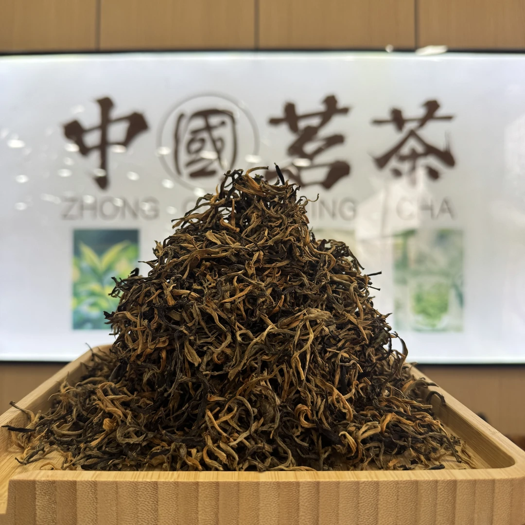 云南暖胃好茶口感滇红甘甜高山云雾