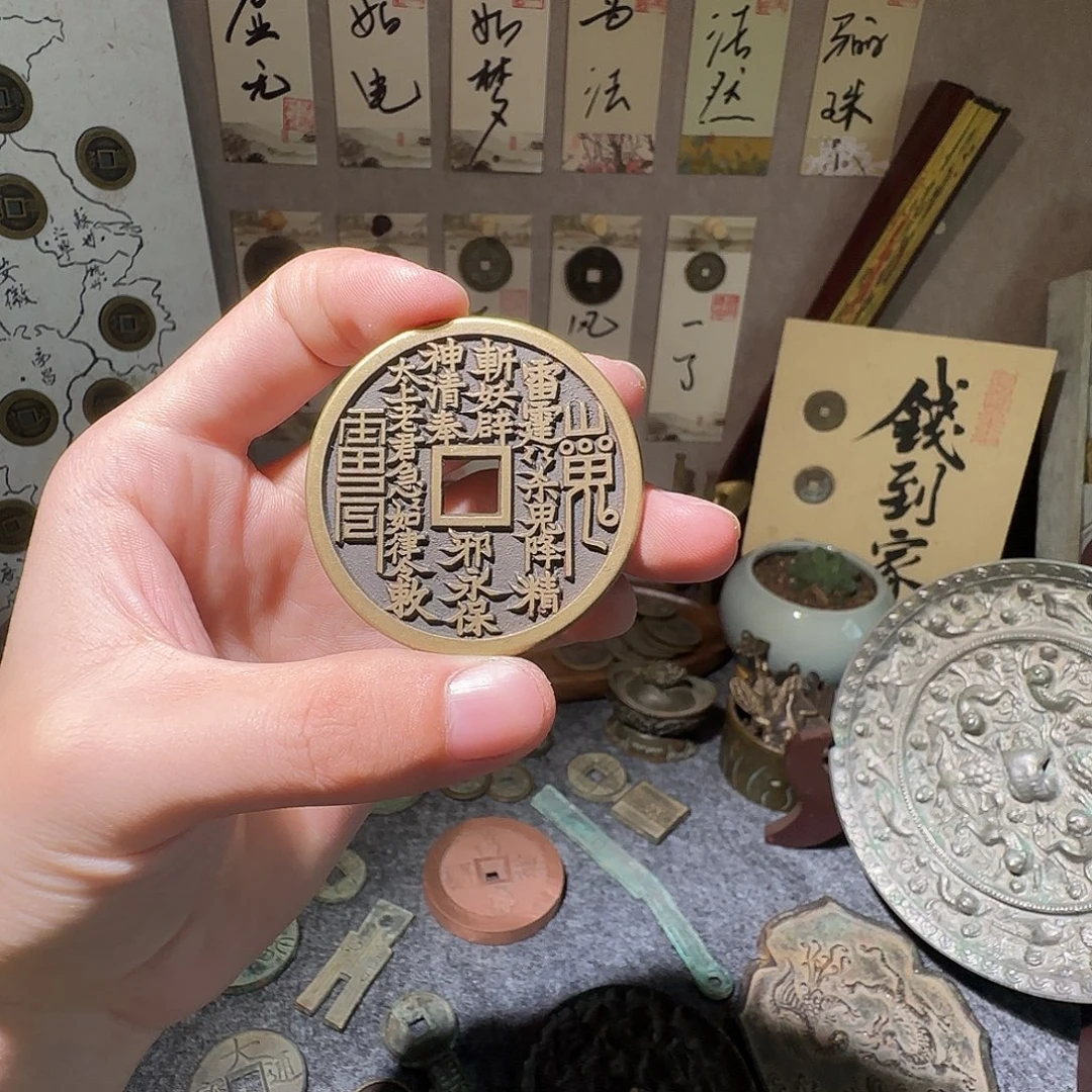 @***娘铜现代仿古工艺品花钱