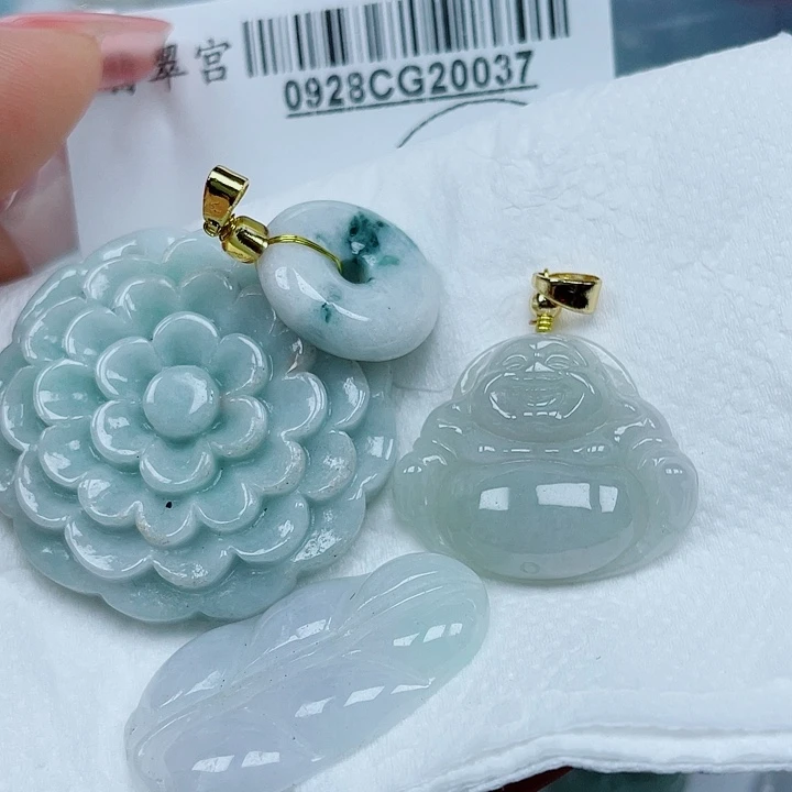 翡翠未镶嵌吊坠(不含链)