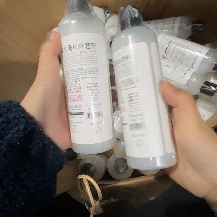 羊毛缩水蓬松修复剂拍一发二。