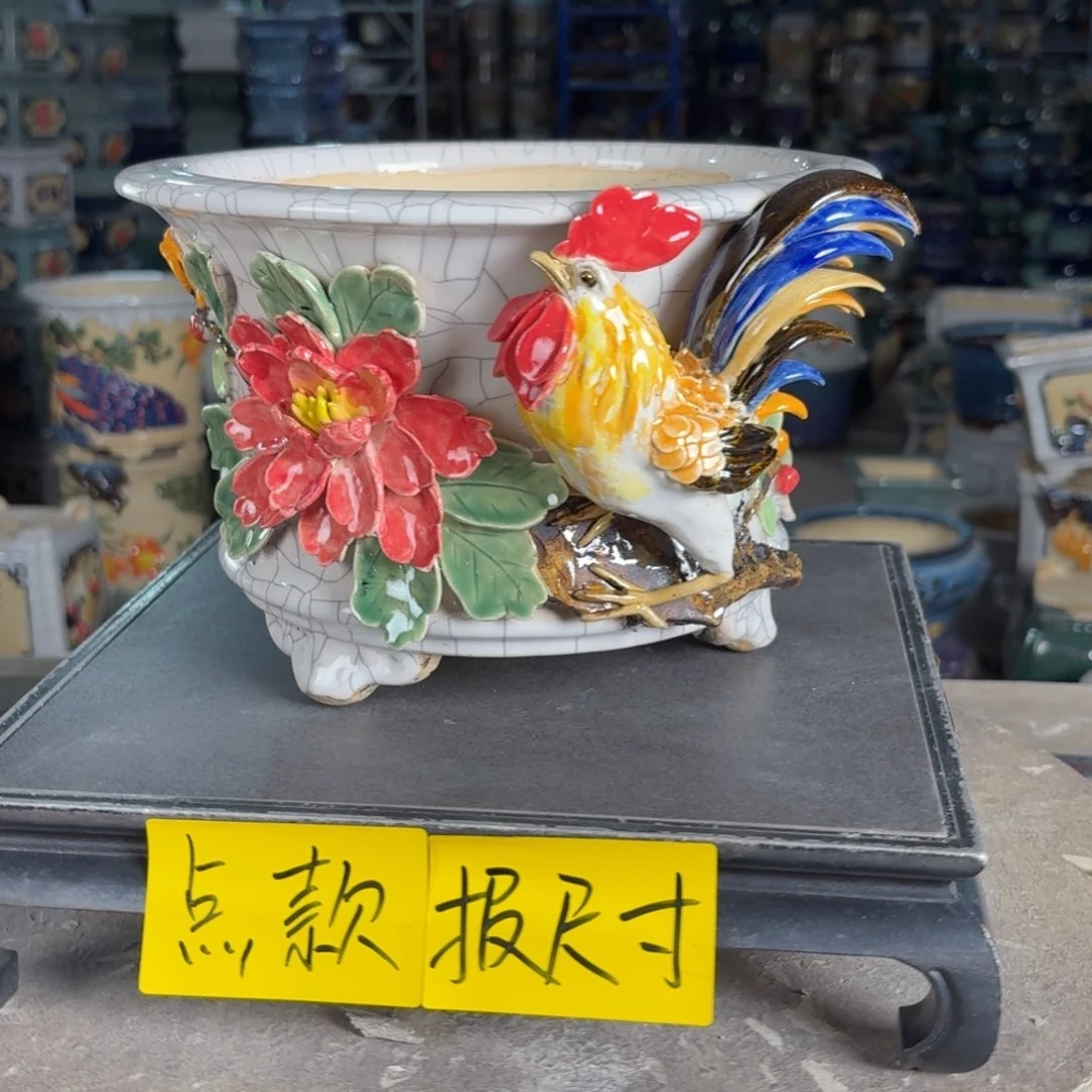 一风堂石湾花盆 内20*14