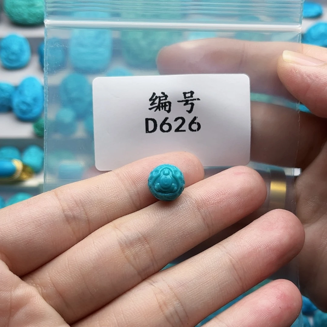 汐***生绿松石未镶嵌天然原矿雕刻绿松石