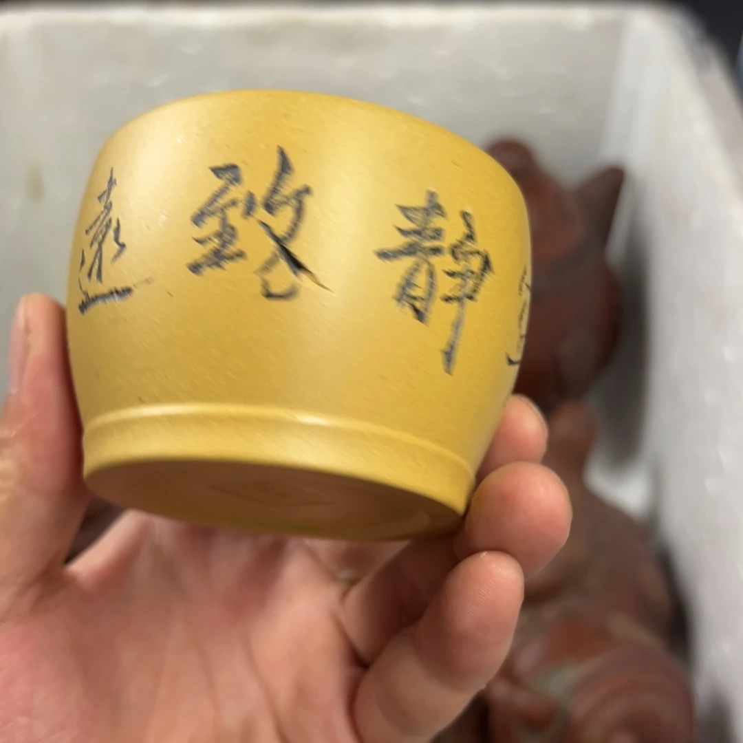 茶壶紫砂宜兴原矿紫砂壶150毫升容量