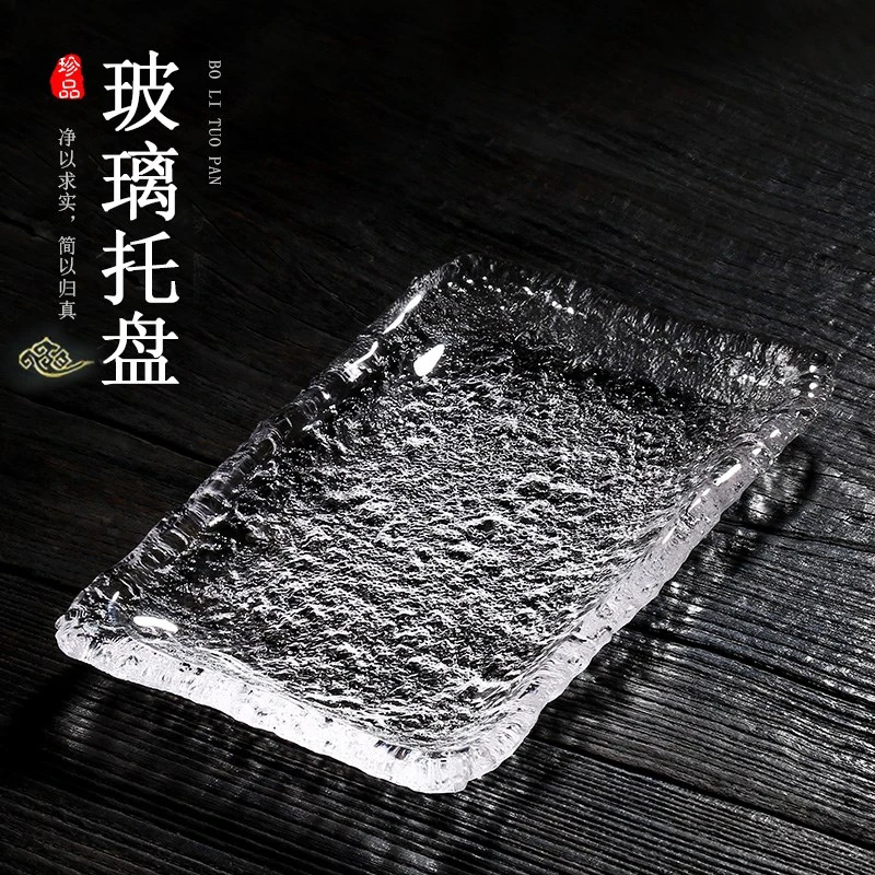 ins风不规则冰川玻璃水果碟蛋糕甜品盘料碟零食小吃小碟子点心碟