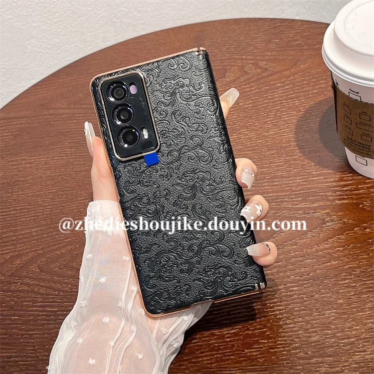 适用荣耀Magic V2手机壳至臻版折叠屏皮质龙纹磁吸双中轴防摔后壳