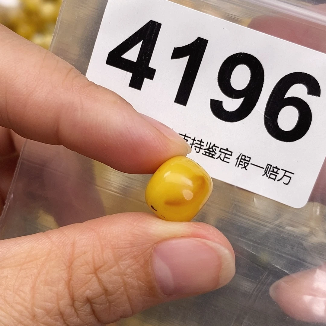 蜜蜡未镶嵌珠宝奇石12