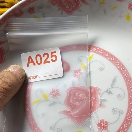 罐柏*我想说什么都没有