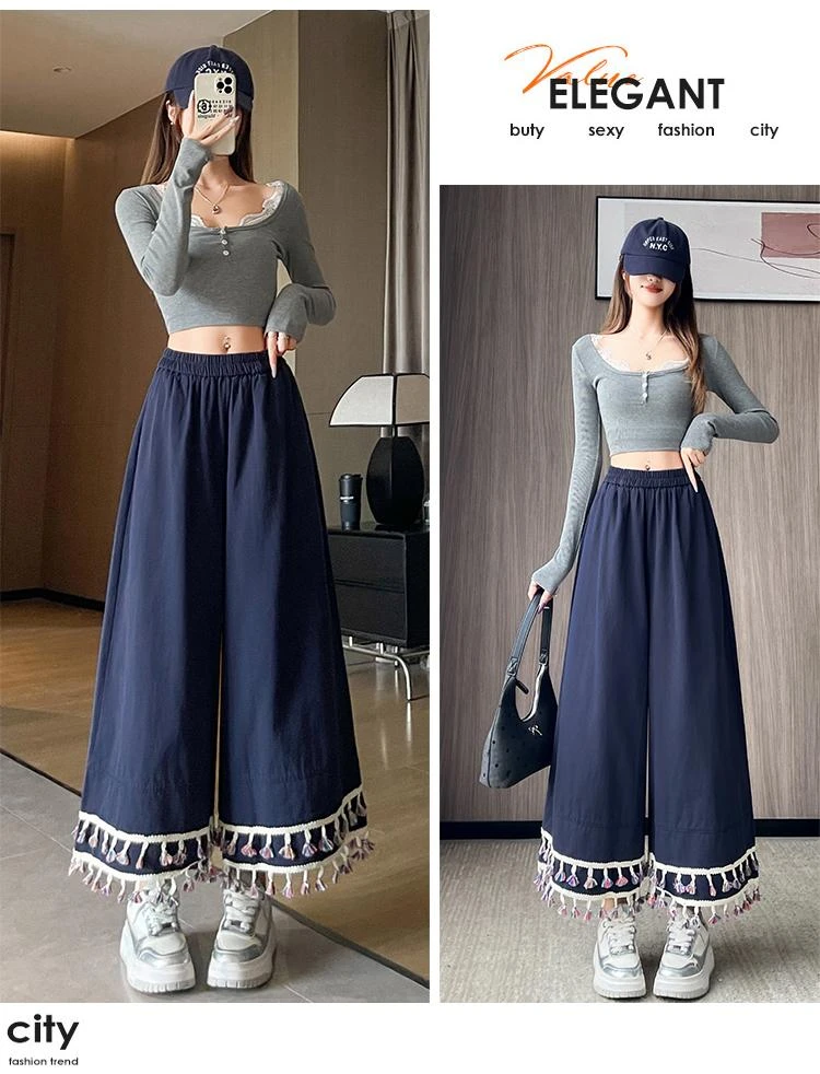 2025春秋流苏毛边拼接阔腿裤女新款民族风藏青色宽松显瘦九分裤子