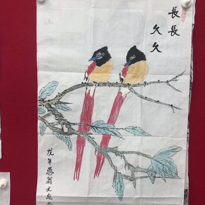 国画绘画作品多次参加100.50