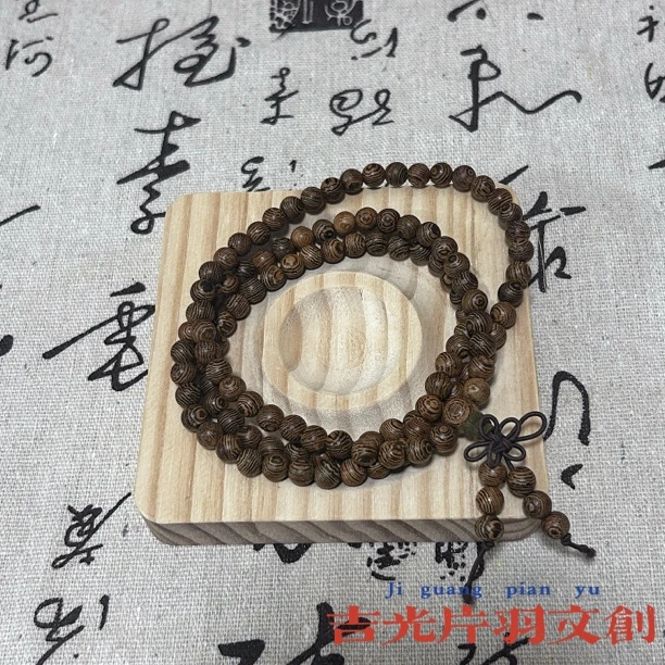 鸡翅木108颗多圈 k002