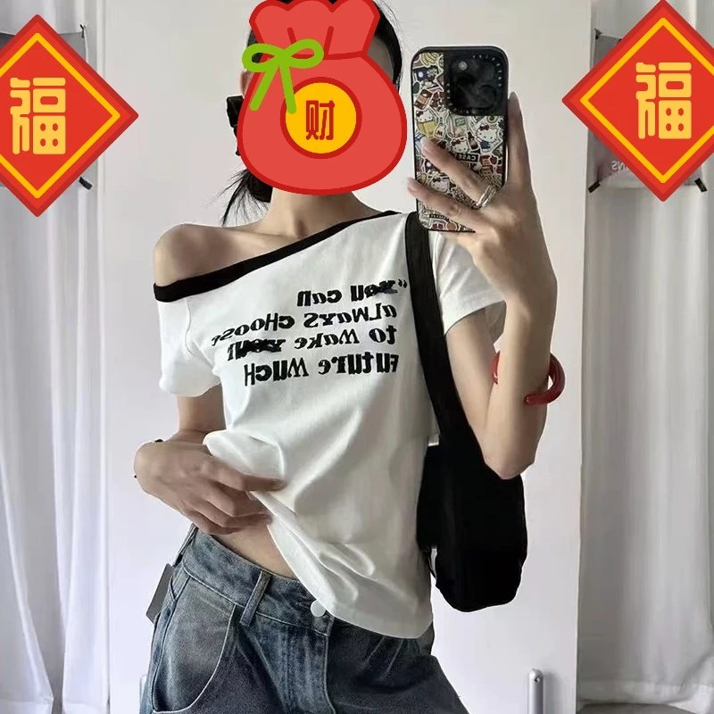 《LC洛》2025蓉蓉家夏季新款短袖性格风韩版斜领一字领T恤印花ins潮