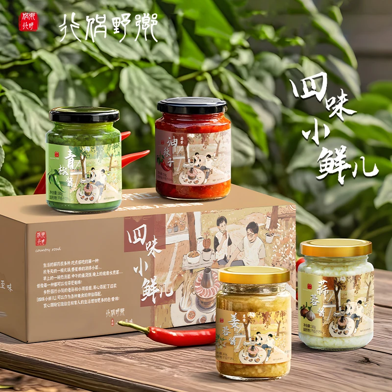 乡野侣行青辣椒酱拌面下饭拌饭拌菜姜蒜蓉酱油泼辣子调味火锅蘸料