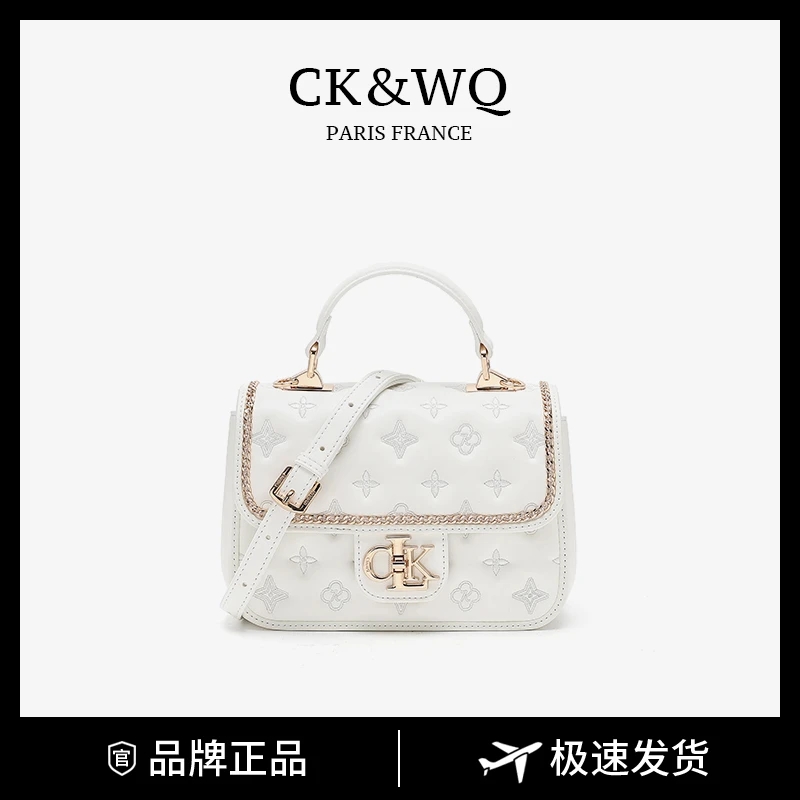 【当日发】CK&WQ/2025夏季新款 小香风刺绣百搭单肩斜挎包WQ-5292G