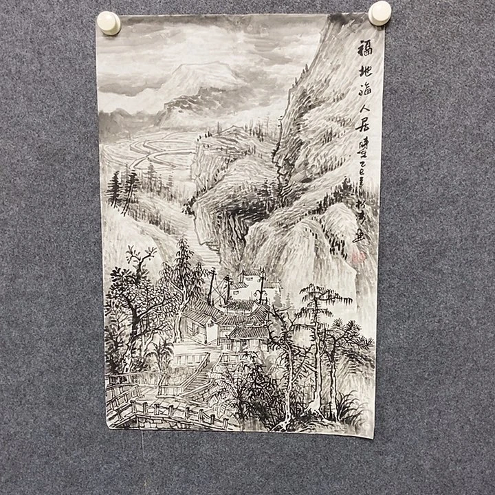 国画四尺三开水墨山水一幅