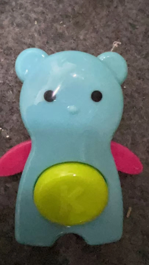 牙胶（黑盒小样 精华液）