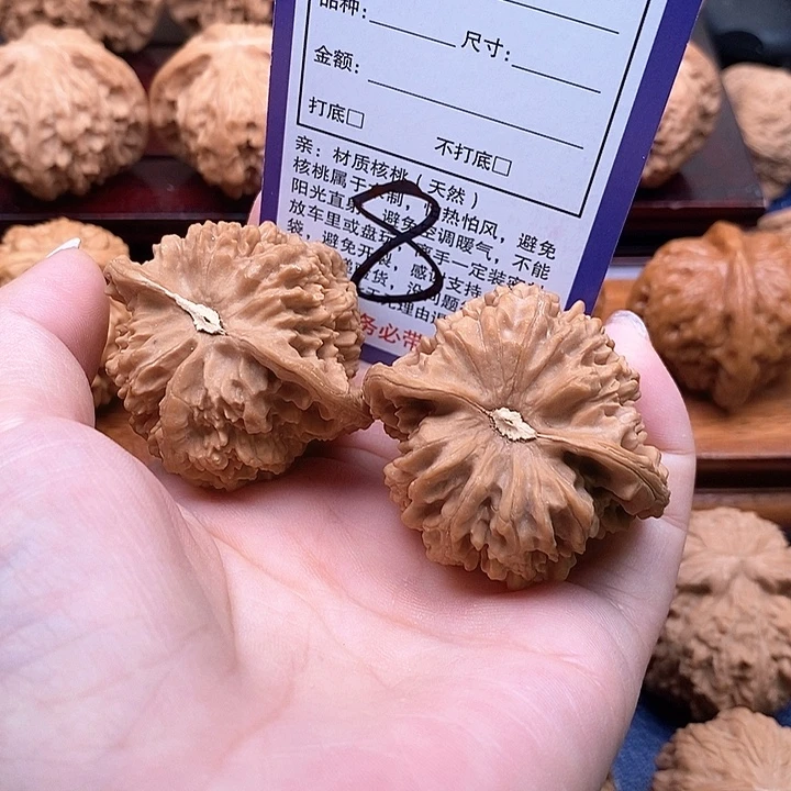 大***然吊坠桃核满天星狮子头44