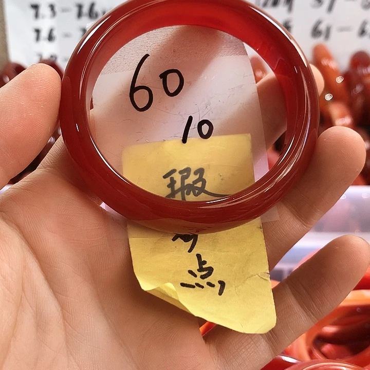 手镯玛瑙/玉髓未镶嵌