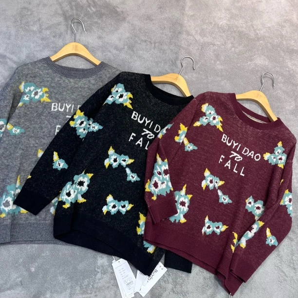 步衣岛25年秋季新款8511-洋气百搭 时尚毛衣