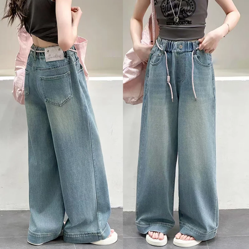 女童牛仔裤中大童2025新款洋气休闲直筒裤女孩春款百搭韩版长裤潮