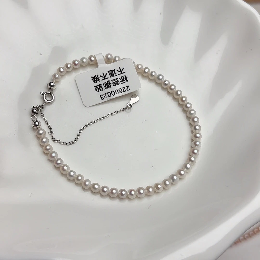 淡水珍珠天然未镶嵌