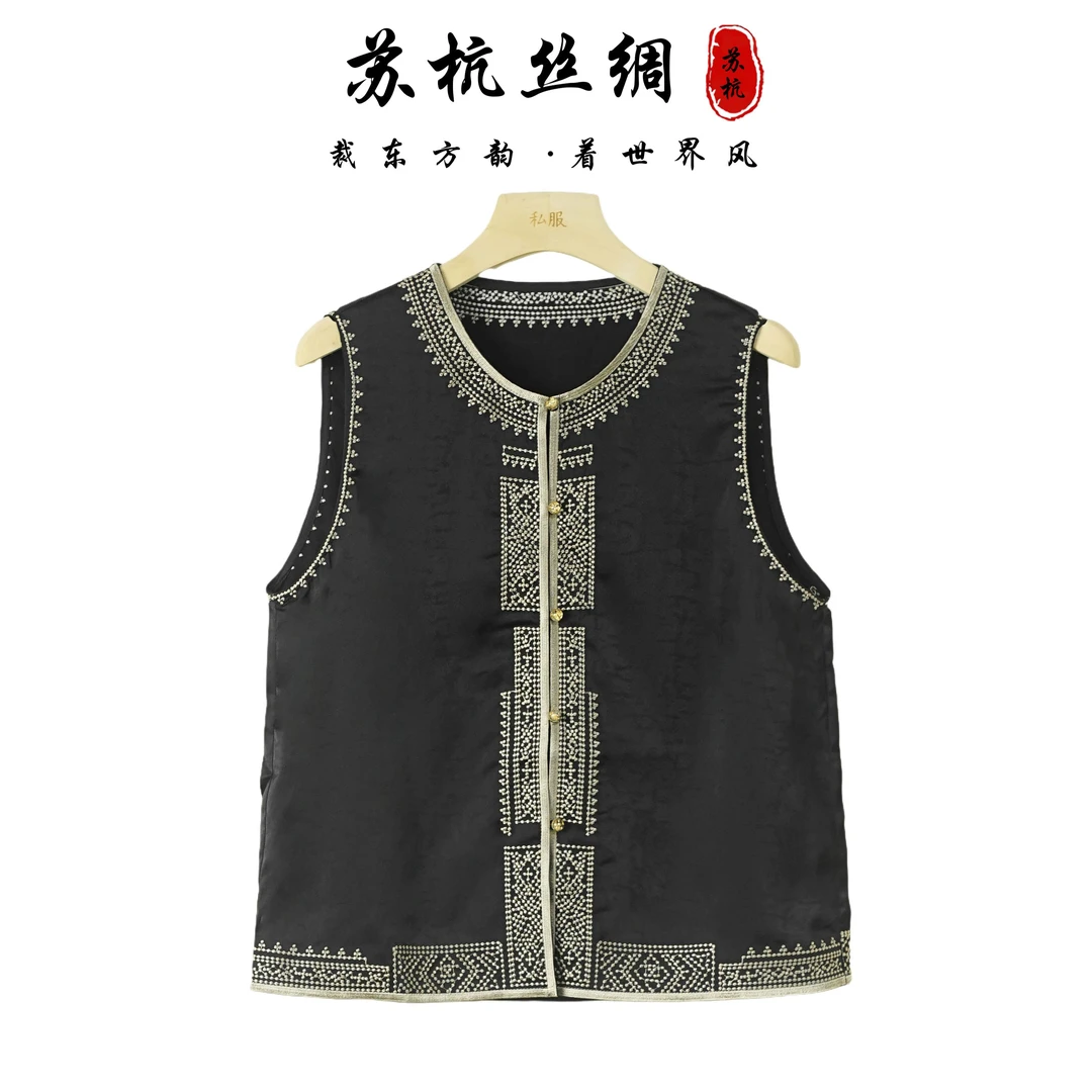 新中式显瘦透气气质马甲（T353）