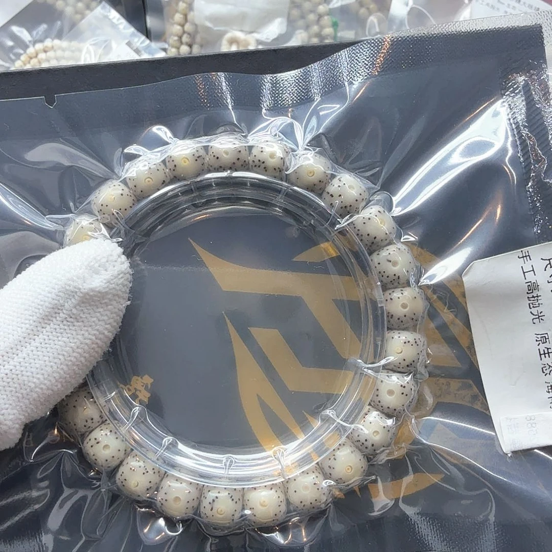 星月菩提吊坠9小冰糖大眼睛9