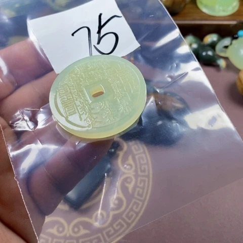 未镶嵌蛇纹石玉手链