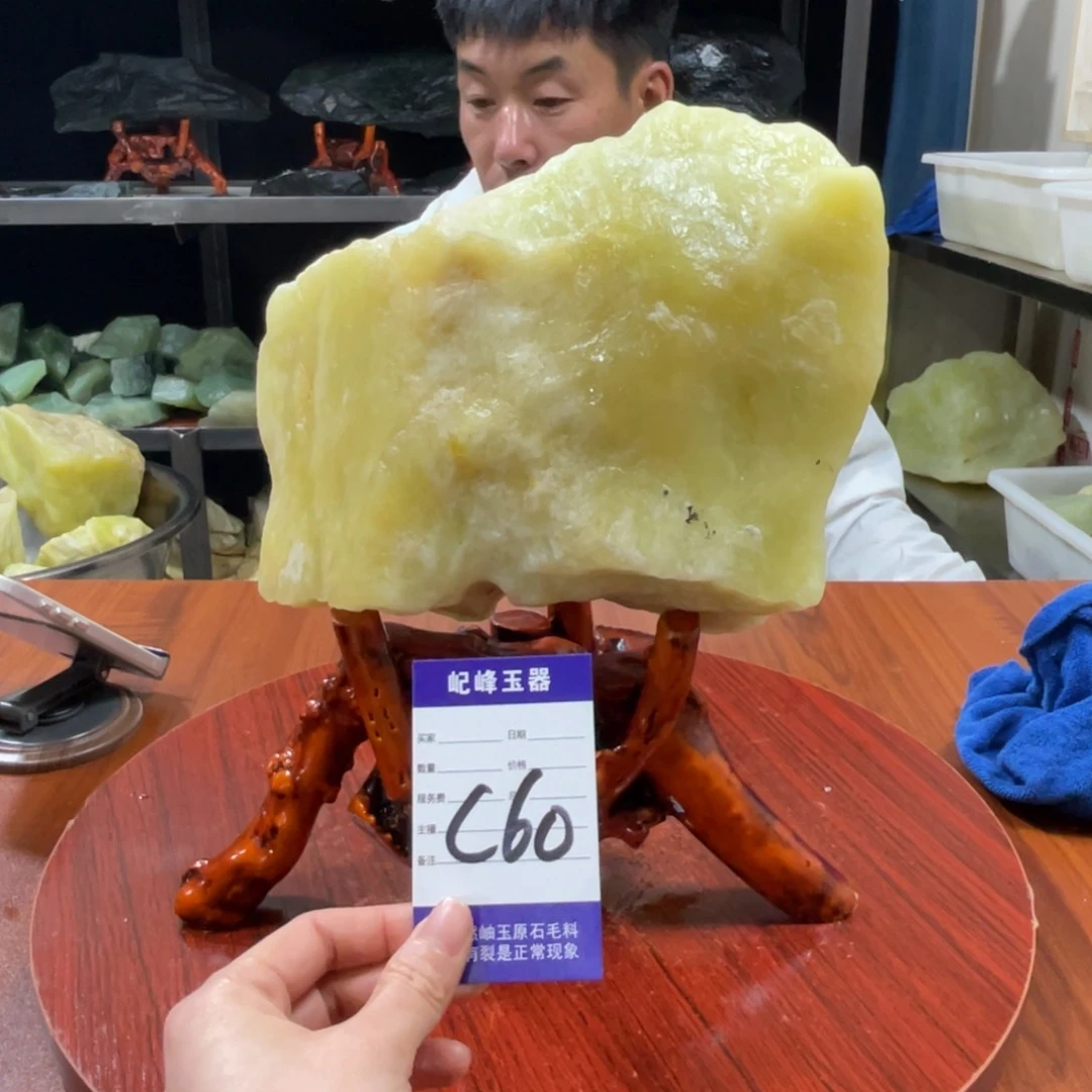 蛇纹石玉未镶嵌原石C60 十斤