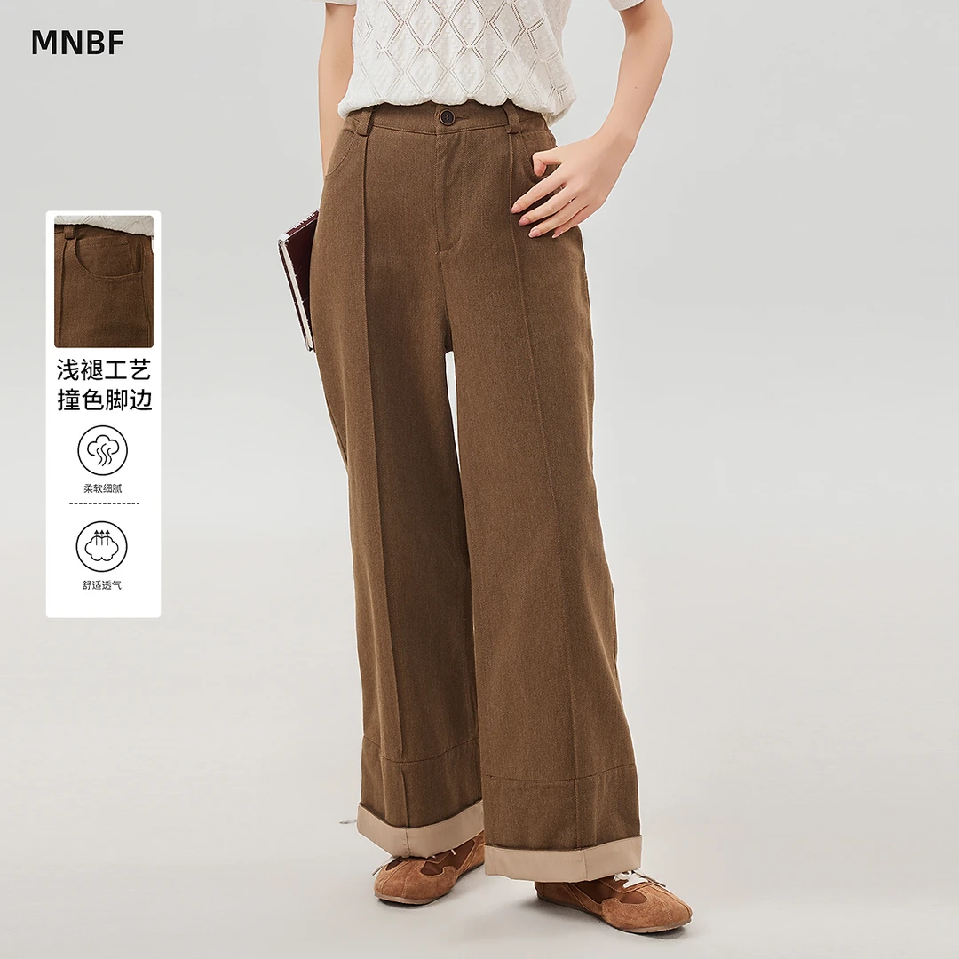 曼诺比菲秋季高腰牛仔裤女阔腿休闲百搭直筒裤子DMFFK131177