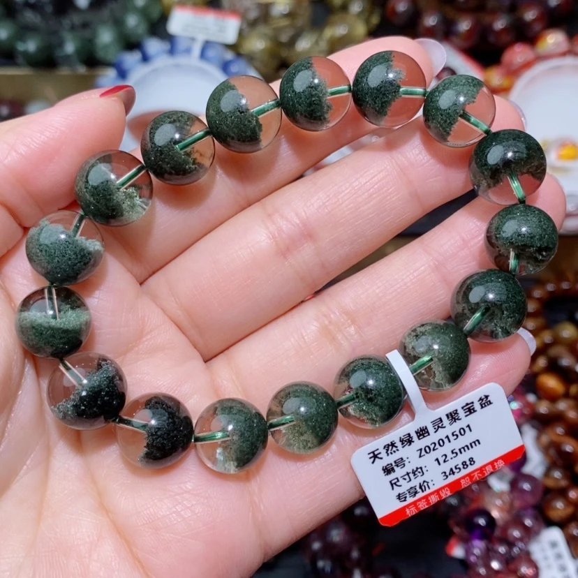 【闪购商品】水晶手链未镶嵌绿幽灵手链