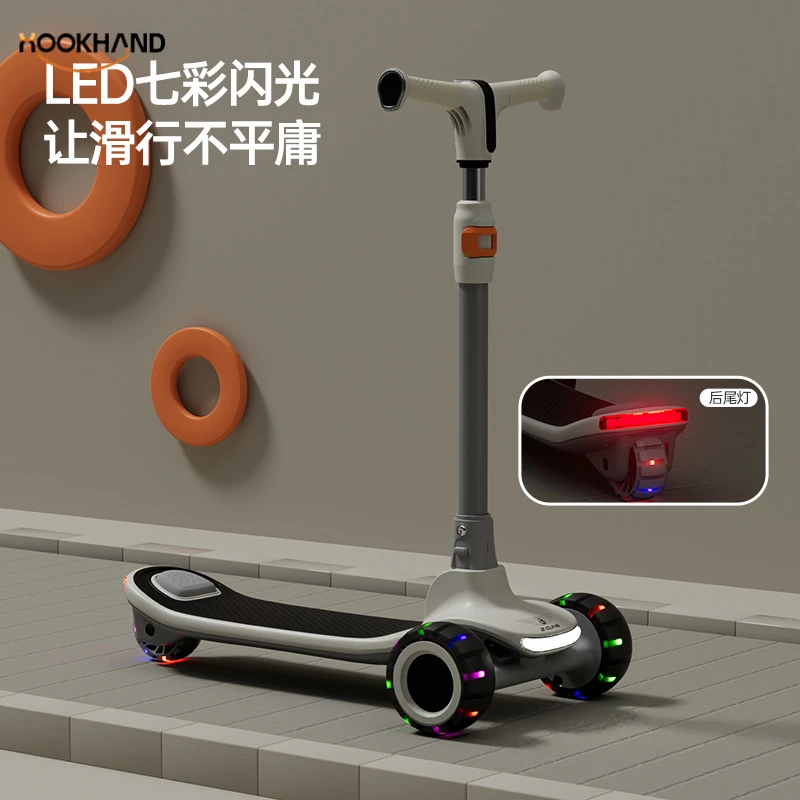 厂家直销新款儿童滑板车2-12岁库折叠踏板车平衡车可爱溜溜车闪光