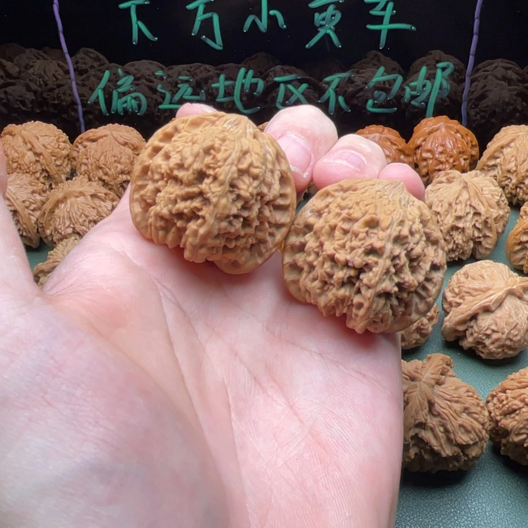 我***菜核桃把件37全品满天星