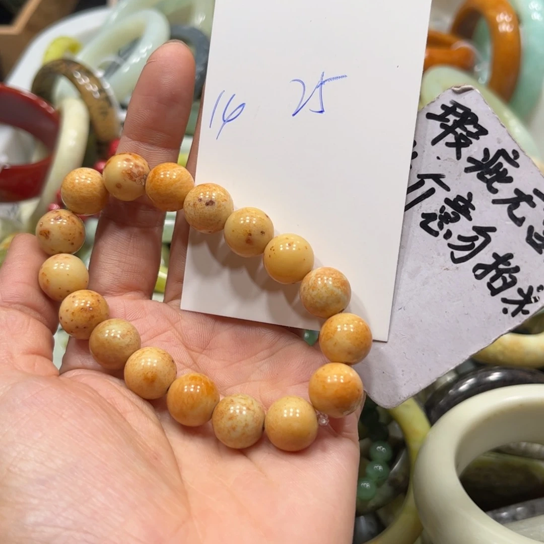 蛇纹石玉手链未镶嵌