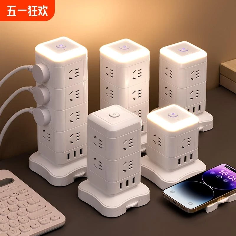 公牛适用虹廷桌面插排立式魔方插座面板多孔带USB充电无线充多功